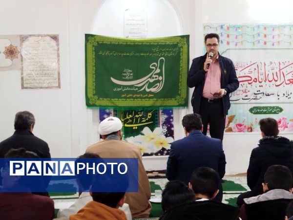 جشن ولادت باسعادت حضرت مهدی (ع) در دبیرستان نمونه آیت‌الله خامنه‌ای