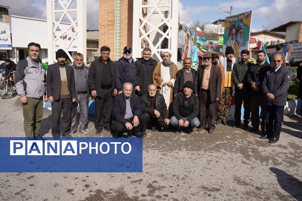 جشن چهل و ششمین سالروز پیروزی انقلاب در میاندرود