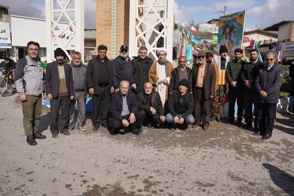جشن چهل و ششمین سالروز پیروزی انقلاب در میاندرود