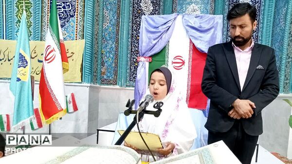جشن باشکوه تکلیف دانش‌آموزان مدارس «ام‌البنین» و «کوثر» بخش دیشموک در مصلی امام خمینی (ره)