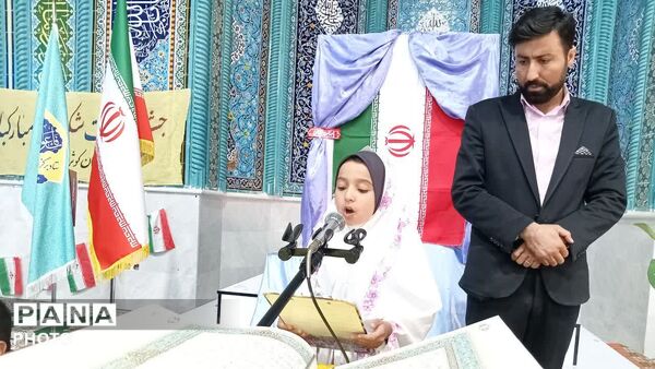 جشن باشکوه تکلیف دانش‌آموزان مدارس «ام‌البنین» و «کوثر» بخش دیشموک در مصلی امام خمینی (ره)