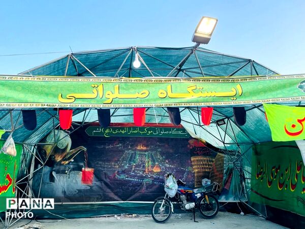 خدمت‌رسانی فرهنگی و مردمی در میناب به یاد شهدا