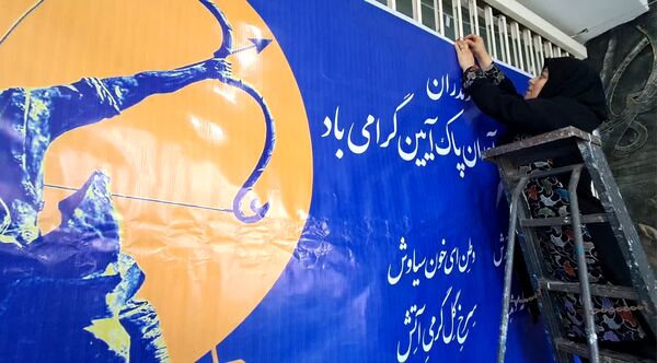 طلوع فرهنگ مازندران در دبیرستان شهید بهداشت قائمشهر