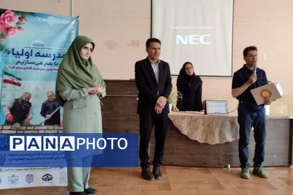 جلسه پیوند اولیا و مربیان در آموزشگاه معارف۶