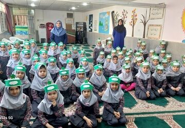 جشن قرآن در دبستان شهید غیور اصلی مشهد