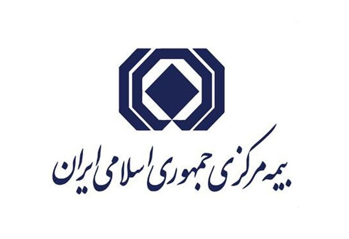 ناظران بیمه آماده پاسخگویی و رسیدگی به شکایات زائران اربعین هستند