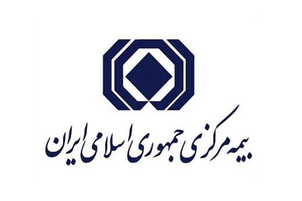  از فردا بیمه‌نامه بدون استعلام کدپستی صادر نمی‌شود