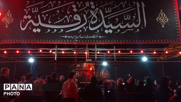 همایش دردانه حضرت اباعبدالله الحسین‌ (ع)، در شهرستان ساوه 