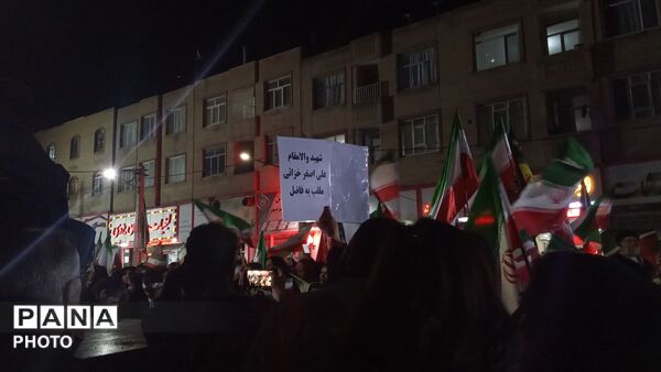 اجتماع با شکوه شهرستان ملارد در چهلم شهدای میناب