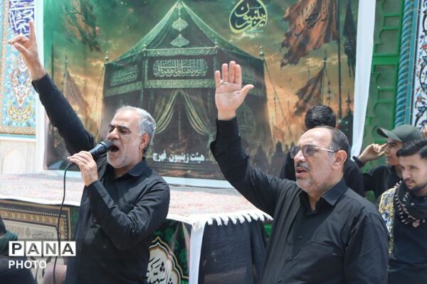 عاشورای حسینی در فهرج