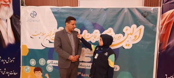 اولین جشنواره رقابت‌های دانش‌آموزی سفیران سلامت استان خراسان رضوی