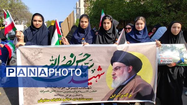 تجمع بزرگ فرهنگیان و دانش‌آموزان خوزستانی در حمایت از مقاومت