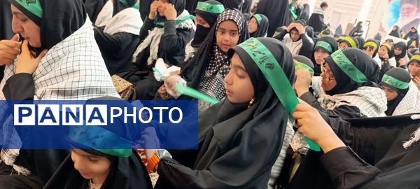  اجتماع عظیم زینبیون