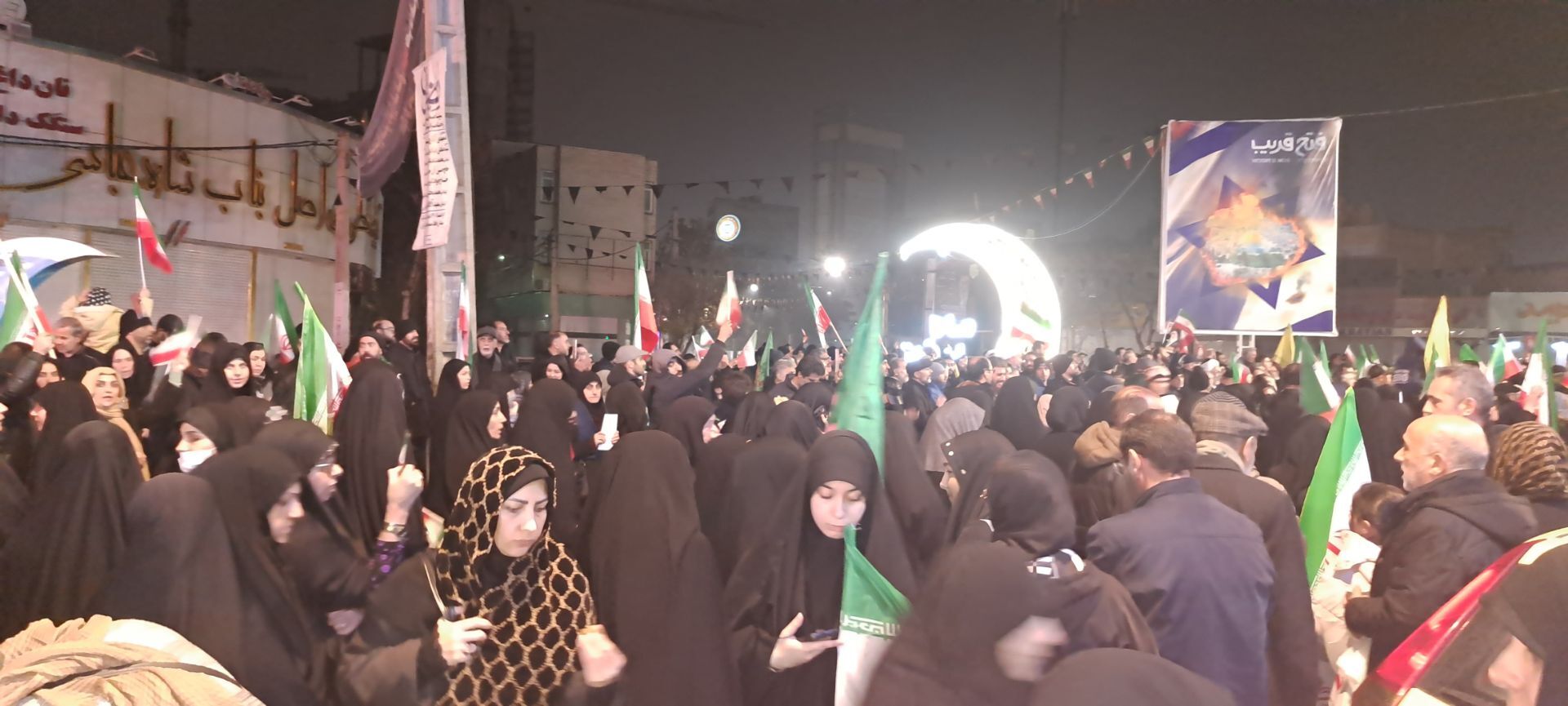 ایستادگی مردم کرج مقابل دشمنان متجاوز آمریکایی_صهیونی