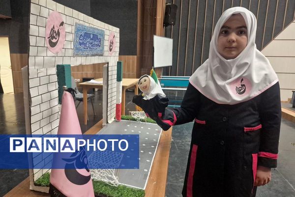 جشنواره فرهنگ هنری فردا در شهر قدس