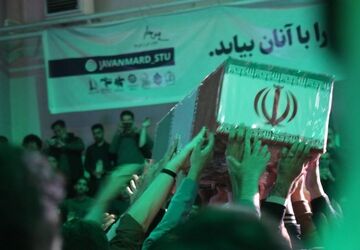 یادواره ملی شهدای دانشگاهی دفاع مقدس ۱۲ روزه در دانشگاه فردوسی مشهد(۳) 