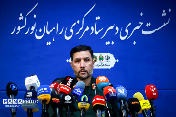 نشست خبری دبیر ستاد مرکزی راهیان نور