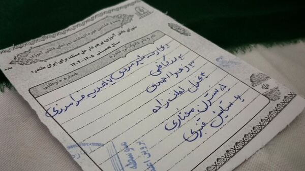انتخابات شورای دانش‌آموزی؛ گامی به‌سوی تمرین، مشارکت و همبستگی در مدارس