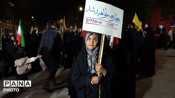 حضور پرشور کودکان و نوجوانان در قلب نیشابور 