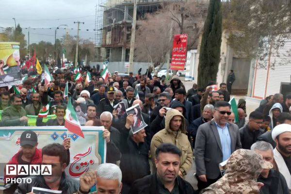 راهپیمایی روز قدس در سرچهان