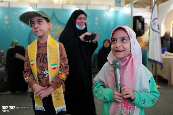 سی و سومین نمایشگاه بین‌المللی قرآن کریم - 2