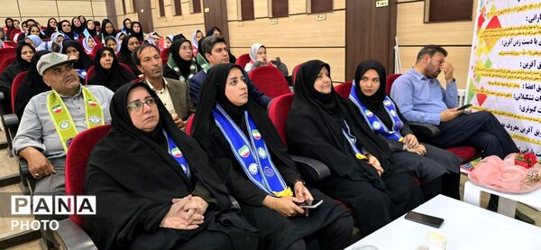  تقدیر از پیشتازان فعال بردسکن 