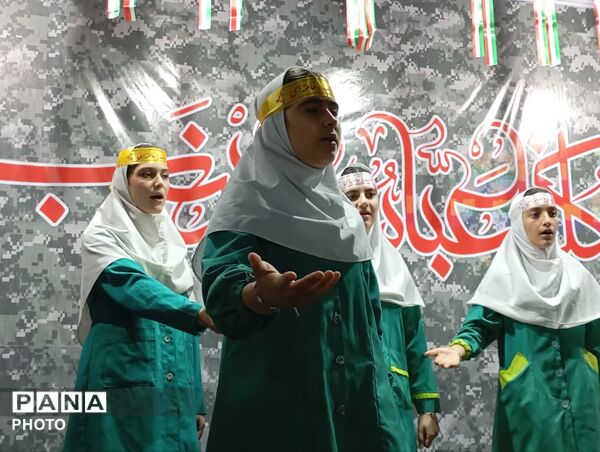 اجتماع حامیان آرمان‌های انقلاب اسلامی در گلوگاه 