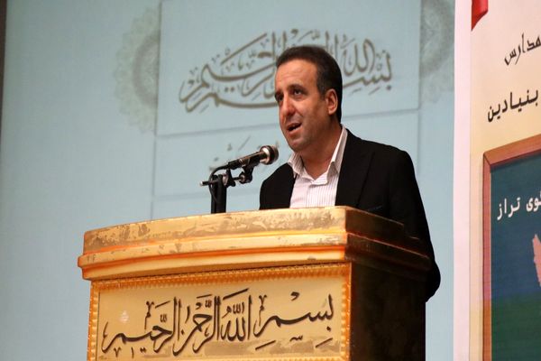 کارگاه تبیین مدارس الگوی تراز سند تحول بنیادین