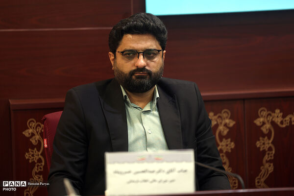 آیین تجلیل از جوانان افتخار آفرین المپیاد علمی جهانی ٢٠٢۶