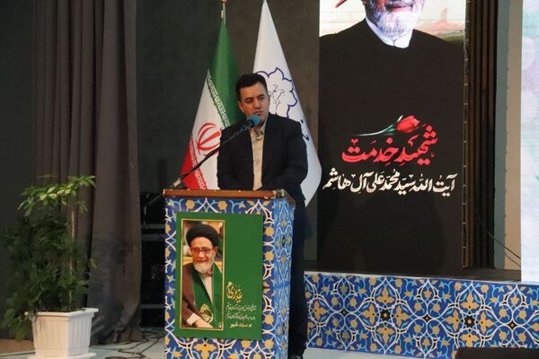 آیین تجلیل از خادمان «ضیافت علوی» 