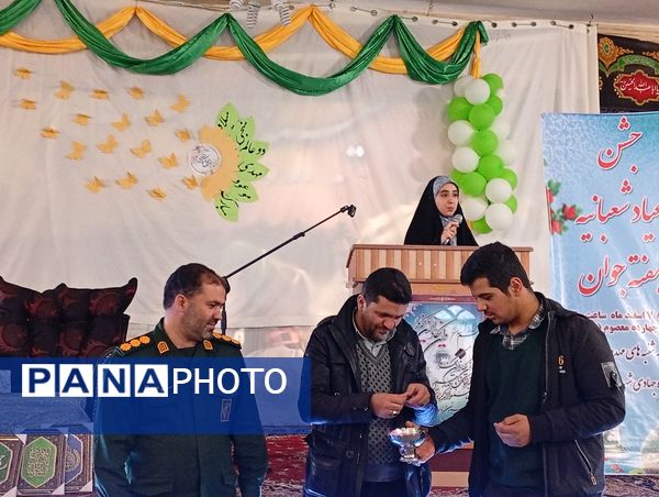 برگزاری سه‌شنبه‌های مهدوی با رنگ و بوی هفته‌ی جوان در شهرستان بن