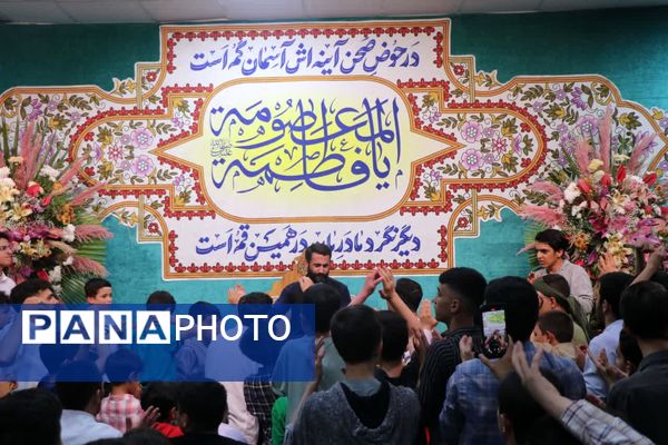 مولودی خوانی سالروز میلاد حضرت معصومه(س) با حضور جوانان و نوجوانان در قم