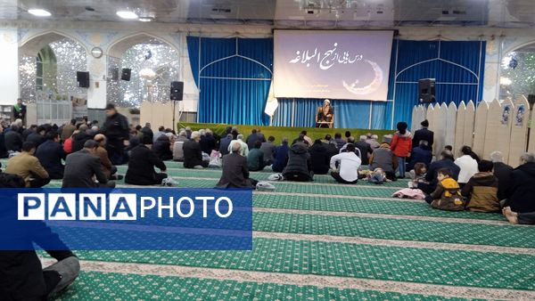 درسهایی از نهج‌البلاغه در شامگاه میلاد امام جواد (ع)