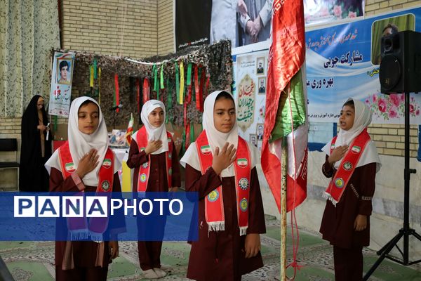  آیین بازگشایی مدارس و آغاز سال تحصیلی جدید در مدرسه حضرت مریم (س)