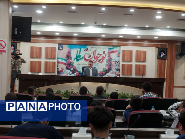 اختتامیه جشنواره نوجوان سالم ویژه دانش‌آموزان پسر استان قم