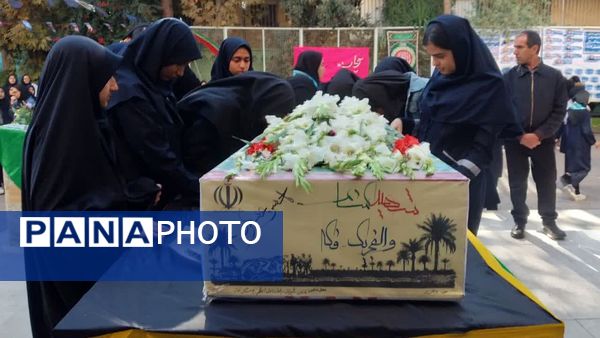 شهدا را به یاد بسپاریم نه به خاک