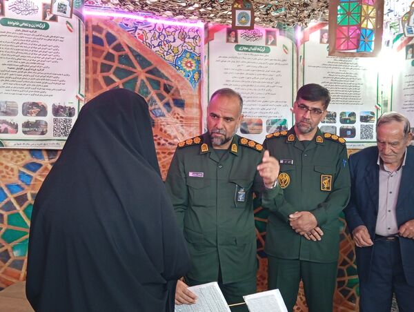 نمایشگاه اسوه شهرستان بن 