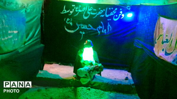 نمایشگاه عاشورایی چاراویماق
