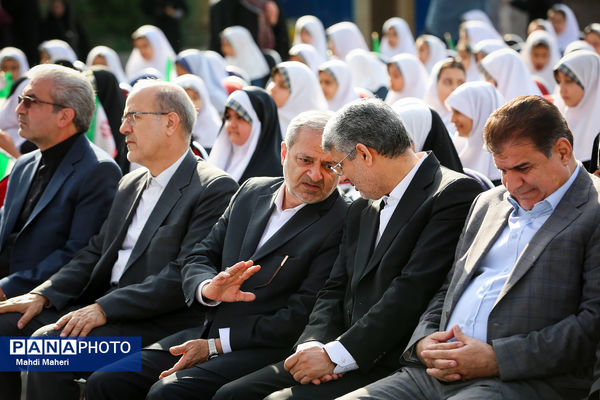 مراسم «سپاس معلم»