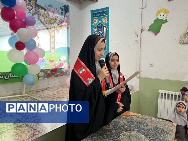 جشن یاوران انقلاب در دبستان شهید نوروزی ابرکوه