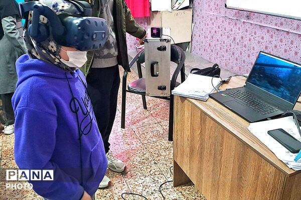 اجرای طرح واقعیت مجازی VR درس فارسی در دبستان ستایش