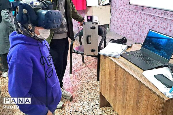 اجرای طرح واقعیت مجازی VR درس فارسی در دبستان ستایش