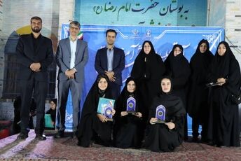 مراسم تجلیل از دانشآموزان برتر مسابقات قرآن،عترت و نماز در ناحیه دو یزد