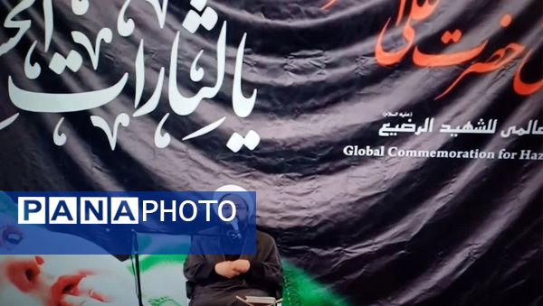 همایش شیرخوارگان حسینی در مصلی کرج