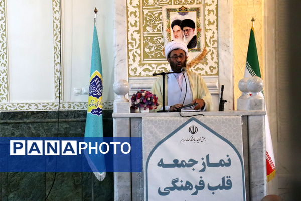 نماز عبادی سیاسی جمعه بندپی شرقی