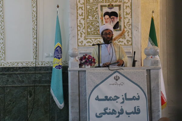 نماز عبادی سیاسی جمعه بندپی شرقی