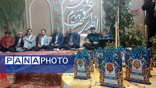 برگزاری مراسم تجلیل از مربیان کانون فرهنگی تربیتی سلمان شهرستان خلیل‌آباد 