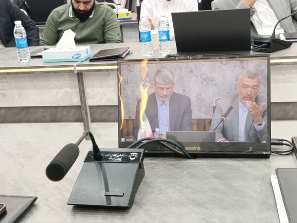 همایش کارشناسان آموزش نیروی انسانی خراسان رضوی 