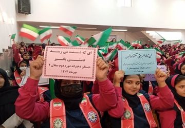 برگزاری جشن عاطفه‌ها در استان اردبیل 