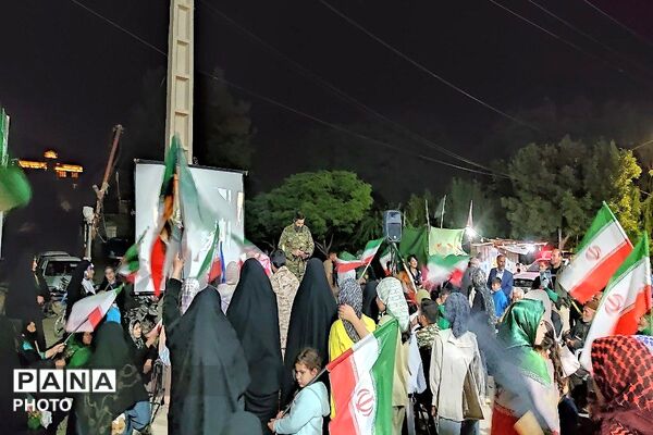 اجتماعات خیابانی شهر بار 